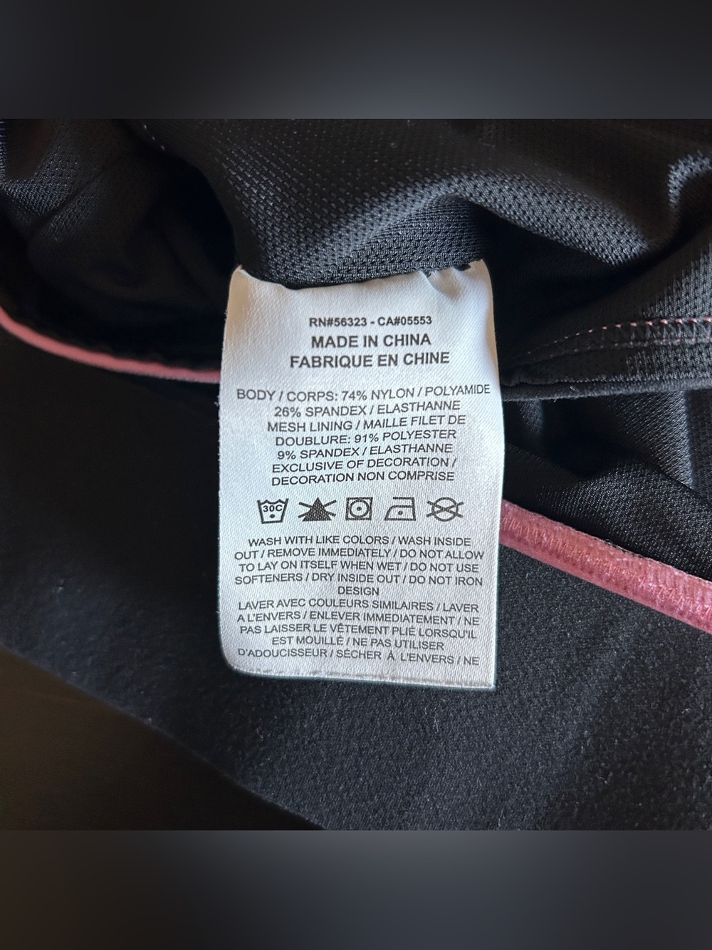 Nike x Ambush Crop Cut-out Tank Top — magic flamingo/black (size large) - Picture 6 of 8